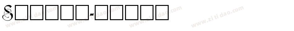 Soigne字体转换