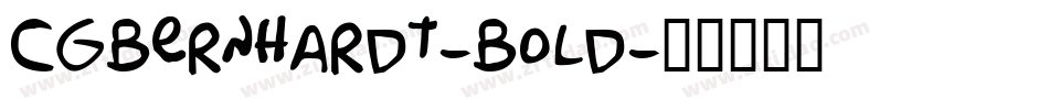 CgBernhardt-Bold字体转换