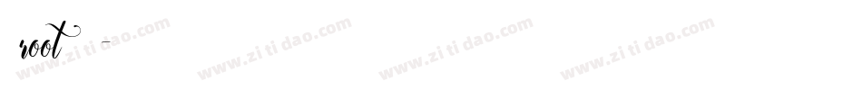 免root换字库字体转换