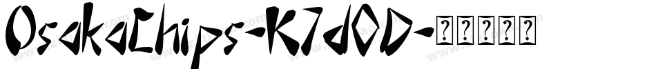 OsakaChips-K7d0D字体转换