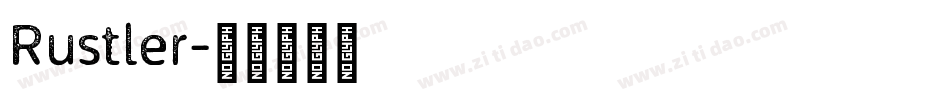 Rustler字体转换
