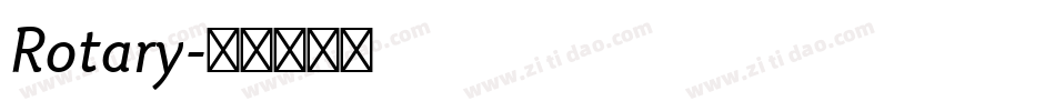 Rotary字体转换