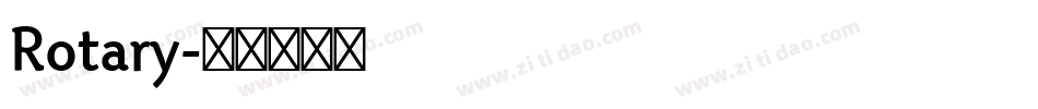 Rotary字体转换