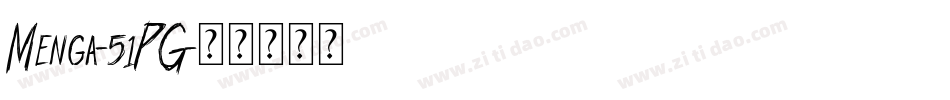 Menga-51PG字体转换