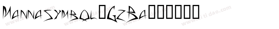 Mannasymbol-GzBa字体转换