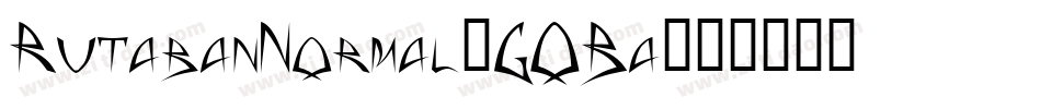 RutabanNormal-GOBa字体转换
