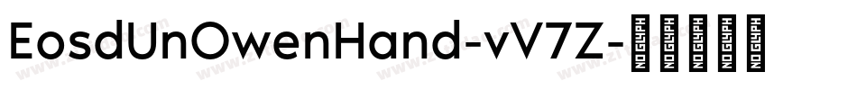 EosdUnOwenHand-vV7Z字体转换