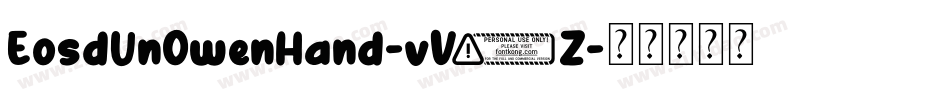 EosdUnOwenHand-vV7Z字体转换