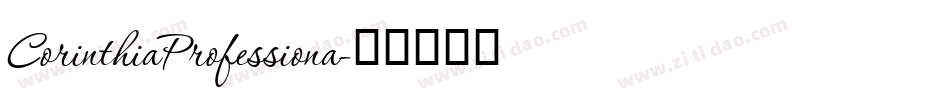 CorinthiaProfessiona字体转换