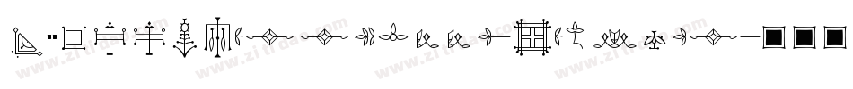 P22FLLWTerracotta-Regular字体转换