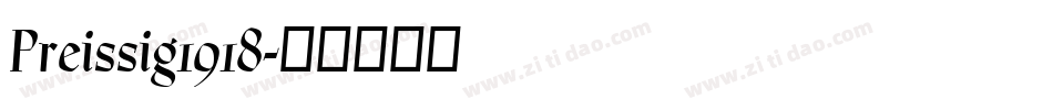 Preissig1918字体转换