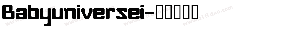 Babyuniversei字体转换