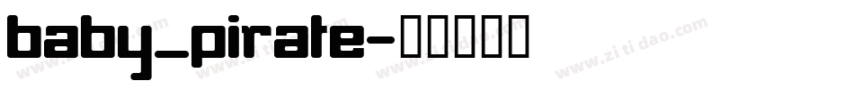 baby_pirate字体转换