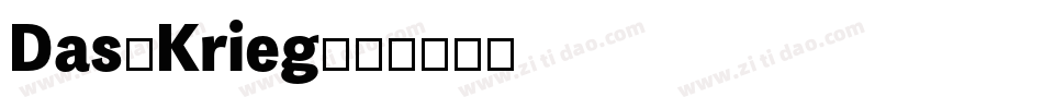 Das-Krieg字体转换