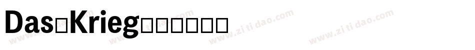 Das-Krieg字体转换
