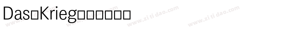 Das-Krieg字体转换
