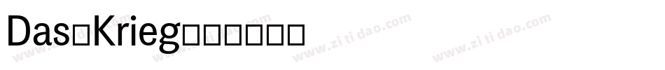 Das-Krieg字体转换