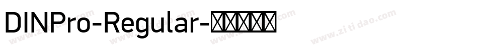 DINPro-Regular字体转换