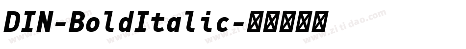 DIN-BoldItalic字体转换