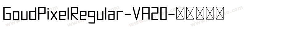 GoudPixelRegular-VA20字体转换