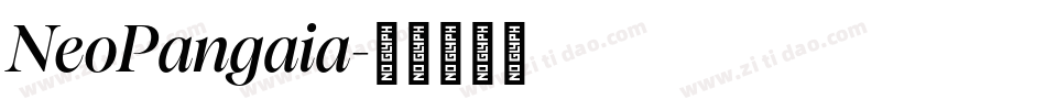 NeoPangaia字体转换
