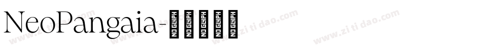 NeoPangaia字体转换