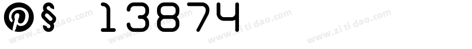 PS_13874字体转换