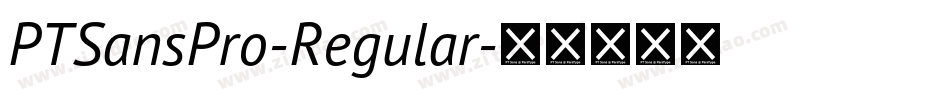 PTSansPro-Regular字体转换