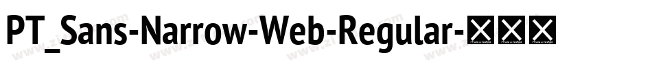PT_Sans-Narrow-Web-Regular字体转换