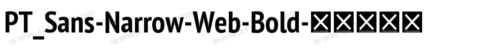 PT_Sans-Narrow-Web-Bold字体转换