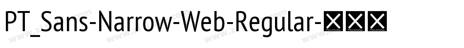 PT_Sans-Narrow-Web-Regular字体转换