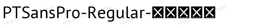 PTSansPro-Regular字体转换