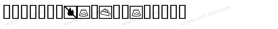 Symbols1-M2YY字体转换