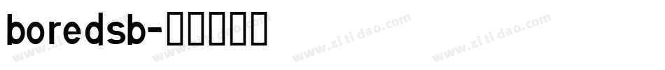 boredsb字体转换