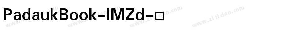 PadaukBook-lMZd字体转换