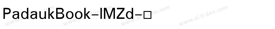 PadaukBook-lMZd字体转换
