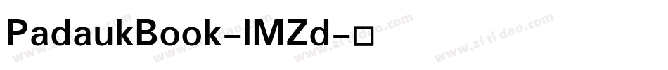 PadaukBook-lMZd字体转换