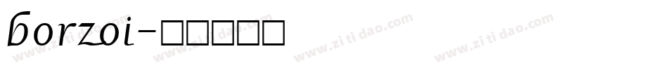 borzoi字体转换