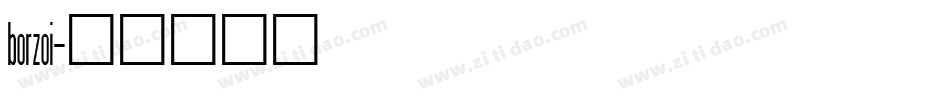 borzoi字体转换