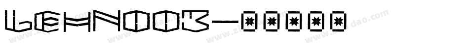 LEHN003字体转换