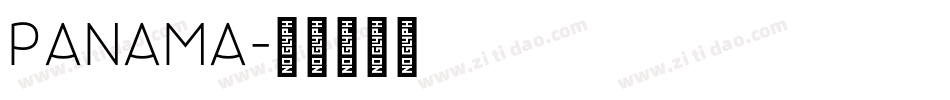 Panama字体转换