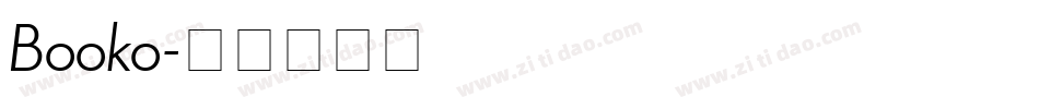 Booko字体转换