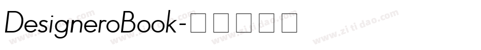 DesigneroBook字体转换 DesigneroBook字体转换