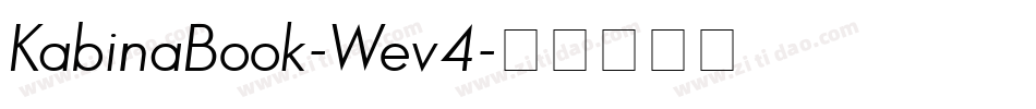 KabinaBook-Wev4字体转换