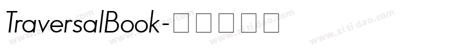 TraversalBook字体转换