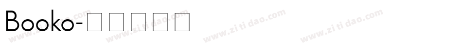 Booko字体转换