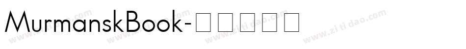 MurmanskBook字体转换