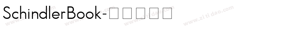 SchindlerBook字体转换