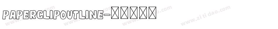 PaperClipOutline字体转换