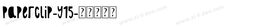 PaperClip-y15字体转换